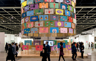 世界艺术聚香港Art Hub