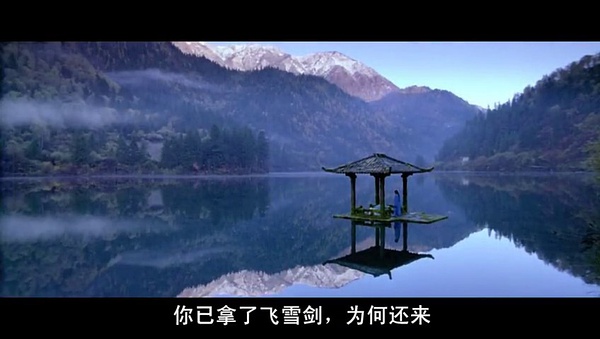 奥斯卡最佳外语片的7个中国瞬间