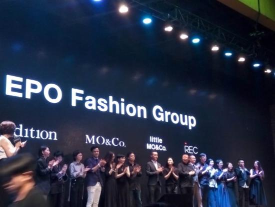 LV推出全新智能手表，MO&Co.母公司EPO将推出男装品牌
