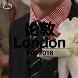 2016春夏伦敦男装周 英伦绅士终于露面
