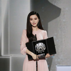 第64届圣塞巴斯蒂安电影节 范冰冰获最佳女主角银贝壳奖