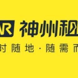 神州租车CEO杨楠：租车，是一件时髦的事儿