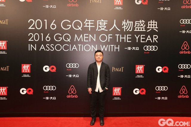 导演毕赣出席2016GQ年度人物盛典。