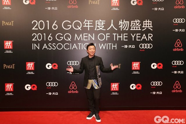 黄渤出席2016GQ年度人物盛典。