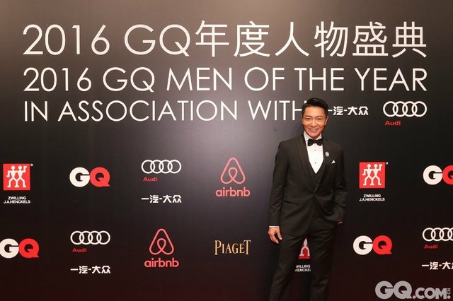 李宗翰出席2016GQ年度人物盛典。