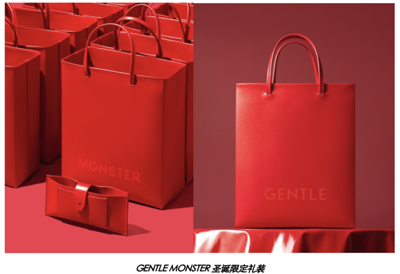 gentlemonster首次推出圣诞限定礼装