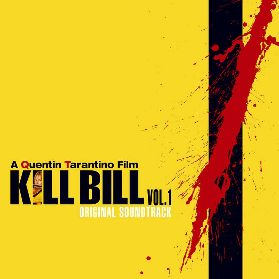 《杀死比尔》kill bill