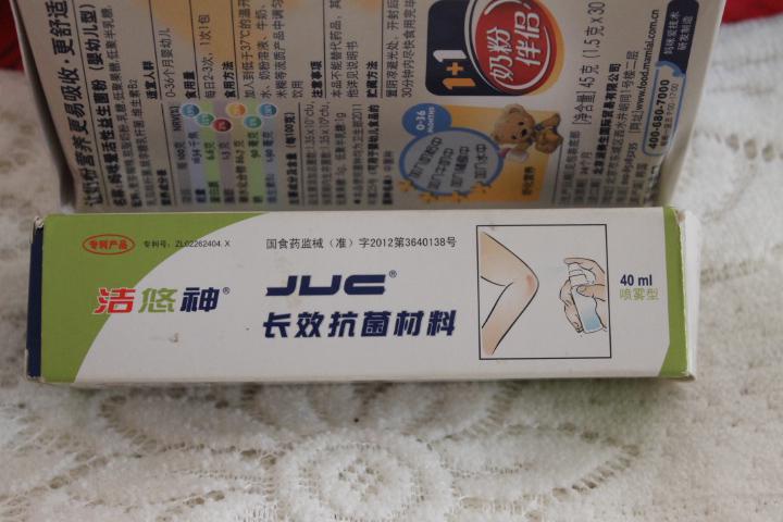 古筝曲谱下面两条下划线(2)