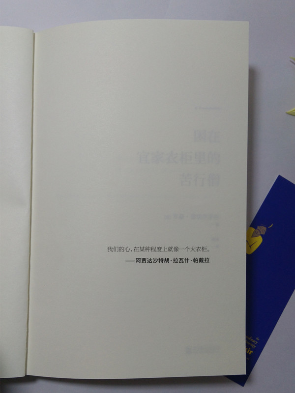 1456991847_yruzsL.jpg