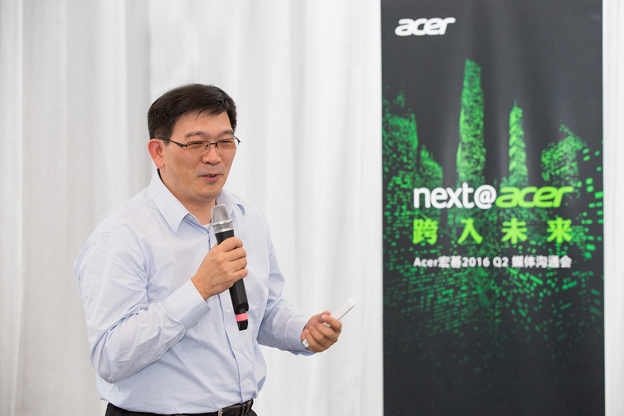 “next@acer跨入未来” ——Acer宏碁2016第二季度媒体沟通会