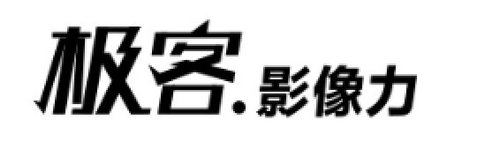 中国大陆地区Xperia XZ 新品发布会