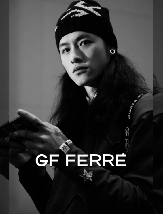 GF Ferré用经典来塑造潮流能在年轻市场突围吗？