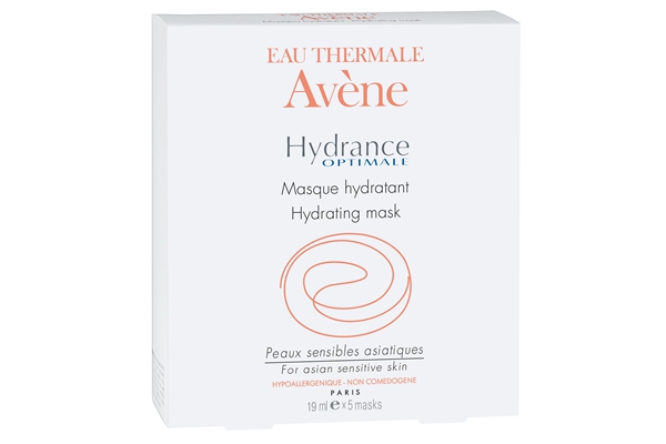 敏感肌肤 保湿锁水" 雅漾活泉保湿面膜全新上市!