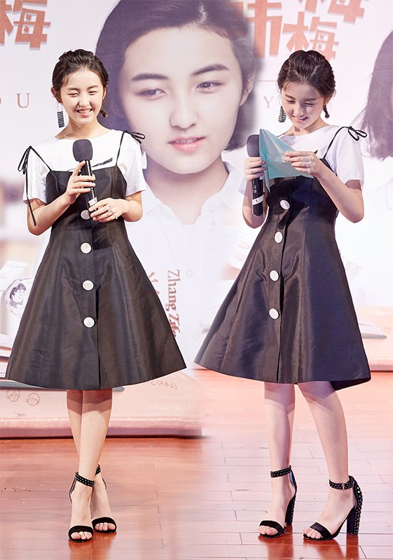 张子枫李雷和韩梅梅电影宣传路演武汉站