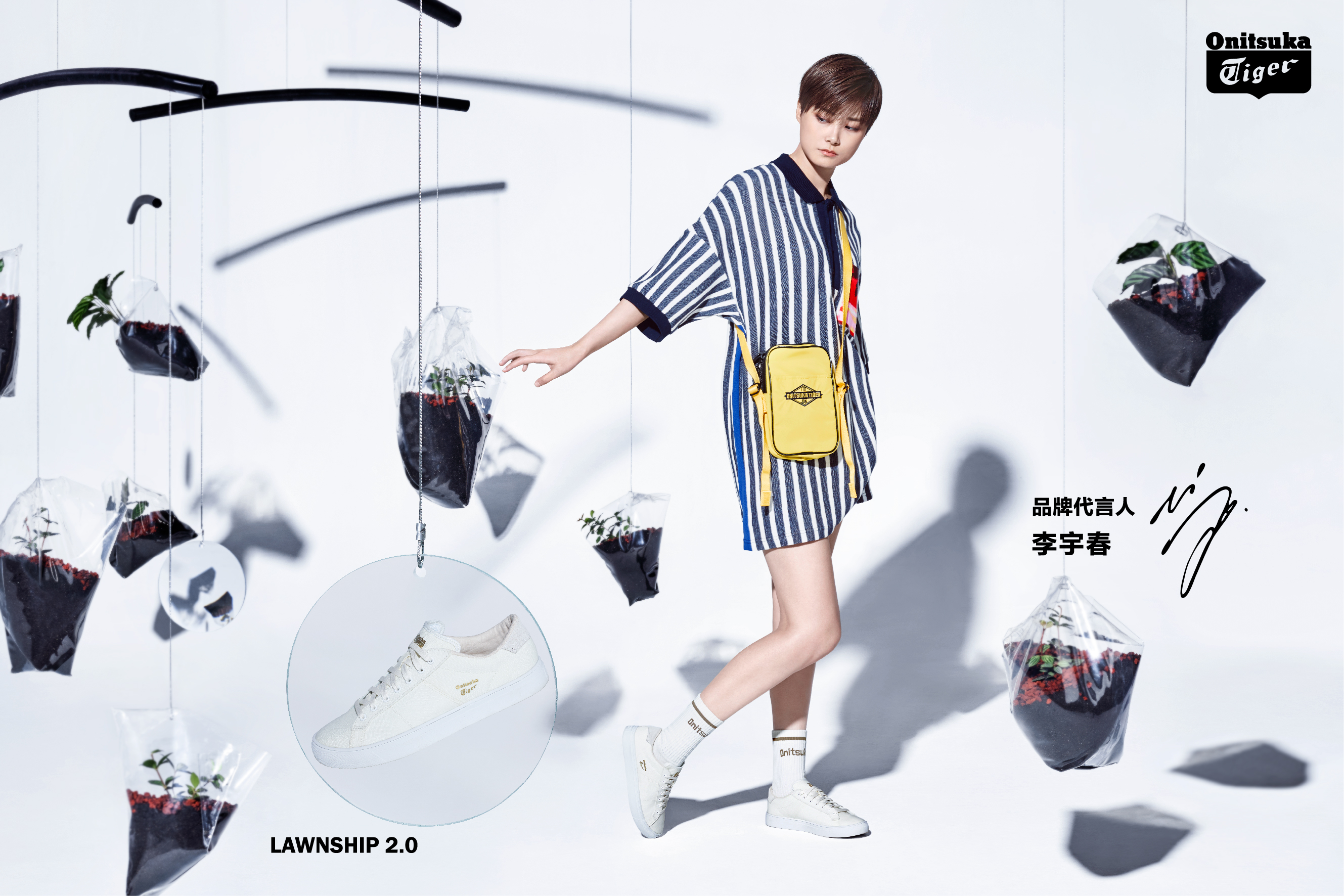 简艺美学onitsukatiger鬼冢虎发布konbulawnship20系列