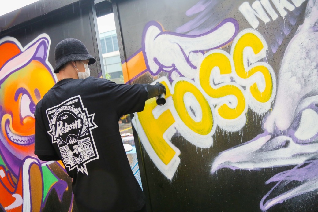 "我们在沈阳建了一个滑板场"  「reborn your street」foss x nike sb