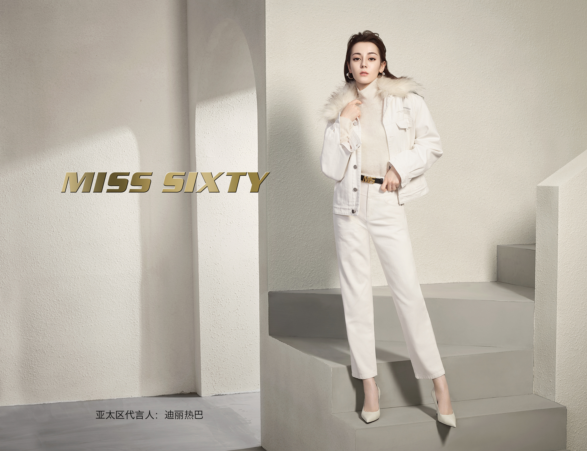 misssixty冬季广告大片代言人迪丽热巴浪漫演绎