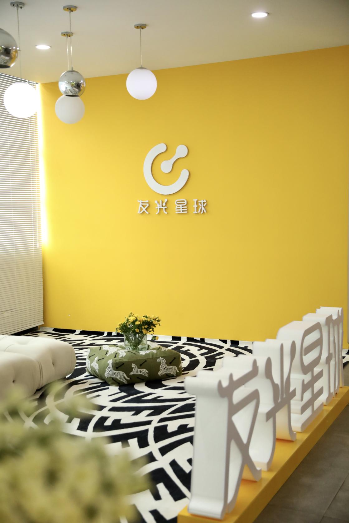 发光星球mcn在小红书打造一场家的欢喜革命