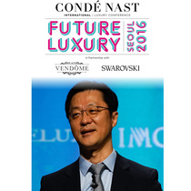 康泰纳仕国际奢侈品行业研讨会第二天：改头换面