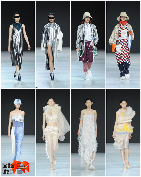 时尚生活服装 1523970305_5r4zjQ.jpg