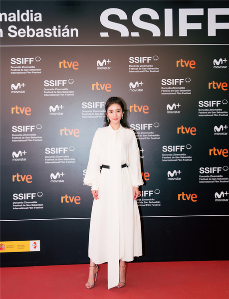 群星的盛装甄选stuartweitzmannudistfamily