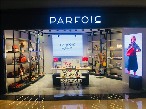 樱花盛开季让我们与parfois有个约会吧