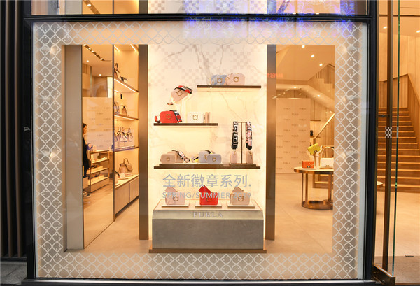 furla成都远洋太古里全新旗舰店隆重开幕